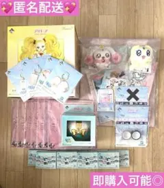 一番くじ　プリキュア　forever Harts! ラストワン＆下位賞