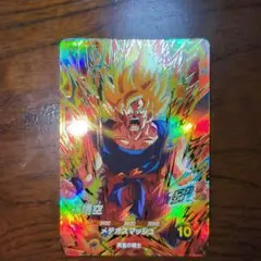 2025年最新】sdv2 018の人気アイテム - メルカリ