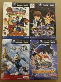 未開封新品 ゲームキューブソフト4本セット 魔法のパンプキン 遊戯王 ロボッツ