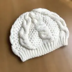 ホワイト　ケーブル編み　ニット帽　ニットキャップ　M &H