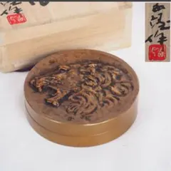 Item thumbnail for item 74de29a7-080e-4802-96d4-264eab165237