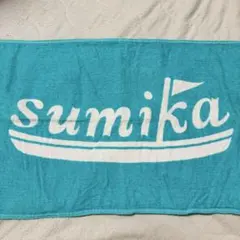 sumika ミュージシャン