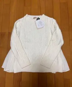 アプワイザーリッシェ