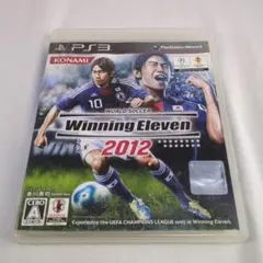 ワールドサッカー ウイニングイレブン 2012 8101-0017