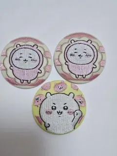 ちいかわ刺繍缶バッジ3点セット