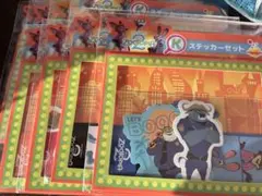 ズートピア2 Happyくじ K賞 ステッカーセット コンプリート