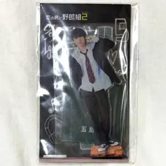 KEY TO LIT HiHi Jets 猪狩蒼弥 恋の病と野郎組 アクスタ