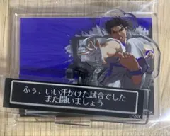 KOF2000　勝利アクリルスタンド　キム