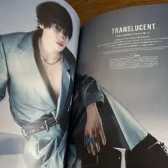 NYLON/ G-DRAGON 小松菜奈 ＜2016 5月号＞ - メルカリ