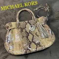 【大人気】マイケルコース 2wayチェーンバッグ ショルダー トート パイソン柄