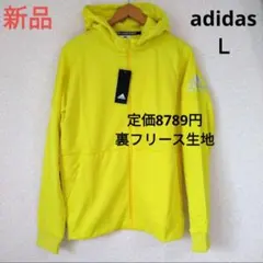 アディダス　新品　メンズ　パーカー　長袖　裏起毛　Ｌ　レディース　フーディ　男性