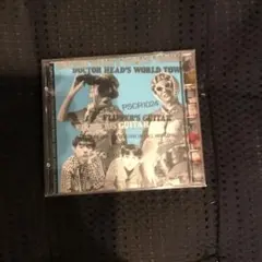 蜉蝣 CD 4枚セット - メルカリ