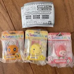 たまごっち　ブリスターパッケージコレクション　3個セット