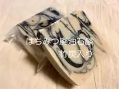 Item thumbnail for item ab7393cc-2298-4fae-a794-493a418ba4d5