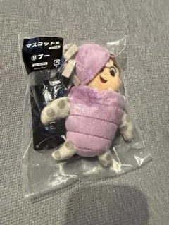 ピクサーの世界展 フリューくじ 【ブー】　ピクサー ぬいぐるみ マスコット