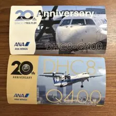 2025年最新】dhc-8-400 anaの人気アイテム - メルカリ