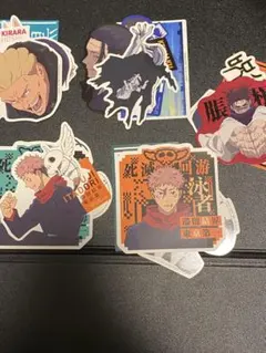 一番くじ 呪術廻戦 死滅回游 壱 M賞 アクリルチャーム 禪院直哉　6枚