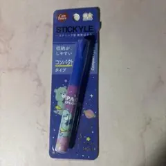 Item thumbnail for item 98461703-cb6e-492f-9cbd-f3b0f9c48166