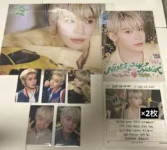 Aoisakura様 リクエスト 3点 まとめ商品