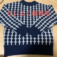 Item thumbnail for item 7a8aa052-62dc-44e2-999d-8c48b90c94bb