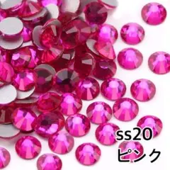 おひさま様 リクエスト 4点 まとめ商品