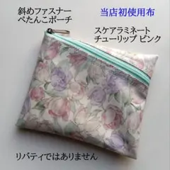 Item thumbnail for item 311eabce-9f09-44ca-ba04-5f3d1a1299f5