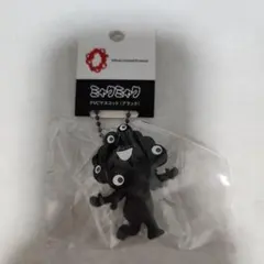 2025年最新】￼万博の人気アイテム - メルカリ