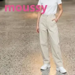 マウジー moussy ピンクデニム ワイドパンツ ハイウエスト ワークパンツ
