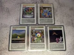 Item thumbnail for item 8fc82f5e-2316-4c96-94cf-06188ffe966f