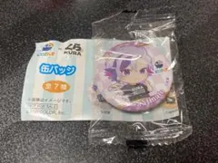 にじさんじ　くら寿司コラボ 缶バッジ　不破湊