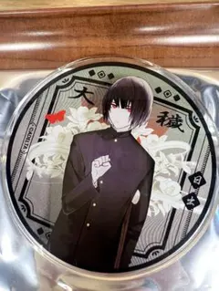 大穢 日出 Gratte グラッテ アクリルコースター 有償特典 アニメイト