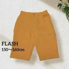 【美品】キッズ カラーデニム ハーフパンツ 150 160 男の子女の子