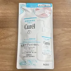 キュレル 乳液ケア メイク落とし メイク落とし乳液 敏感肌 花王のサムネイル