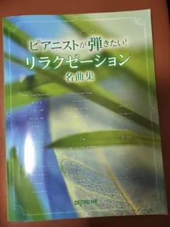 Item thumbnail for item a8260d2d-0709-4d29-aa64-9a34f7d0b826