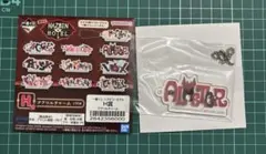 ハズビンホテル アクキー アラスター