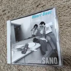 MOTOHARU SANO Heart Beat CD