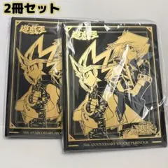 ビクトリーカーニバル 遊戯王 バインダー＆デッキケース 2セット ジャンプビクトリーカーニバル 2026 遊戯王 バインダー デッキケース