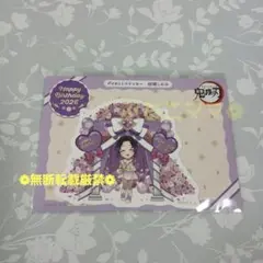 鬼滅の刃 胡蝶しのぶ バースデー 2026 ステッカー 誕生祭 生誕祭 ポイント