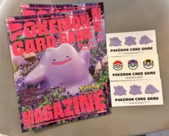 韓国限定 ポケモン30周年 ポップアップメタモンプレイグラウンドステッカーシールのサムネイル