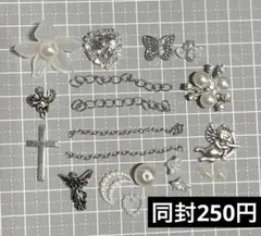 4 デコパーツ ゴシック 天使 十字架 月 ハート キラキラ ビーズ