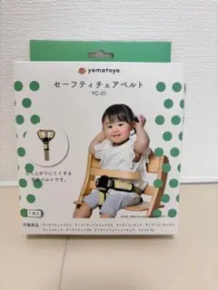 Item thumbnail for item f6a06a1d-642a-45e8-821b-6233581bd964