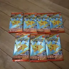 i*8様 マックポケモンカードパック