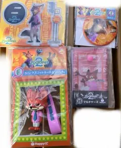 こむ様 リクエスト 2点 まとめ商品