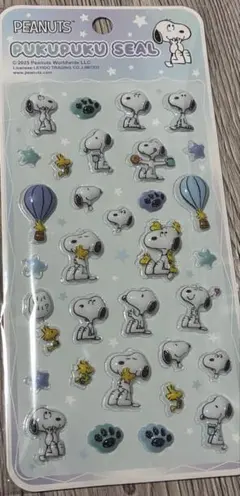 スヌーピー　ぷくぷくシール