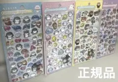 イオン限定　ボンボンドロップ　あにまる　きゃっと　あくありうむ　ばーど