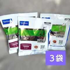 ビルバック 犬用療法食 UROLOGY 30g×3袋のサムネイル