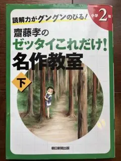 Item thumbnail for item ac3b32d3-2903-444e-b94b-c617ec111042