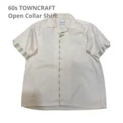 希少 60s TOWNCRAFT オープンカラーシャツ 実寸Mのサムネイル