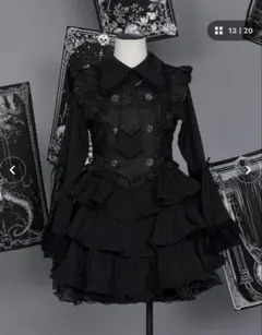 A＇GEM/9 × .komトライカスピッドシー フリルハートドレス ワンピース
