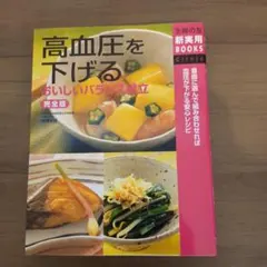 madder sky様 リクエスト 3点 まとめ商品